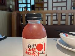 -新辣宴·湖南家常菜·商务聚餐(中粮创芯店)