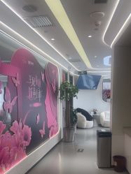 -联合丽格·张菡丽格医疗美容