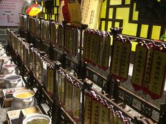 自助取餐区-秀水人家