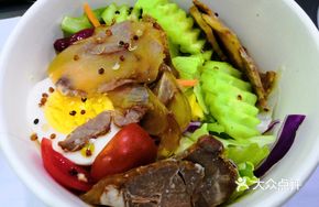 Beef and Ham Salad Bowl