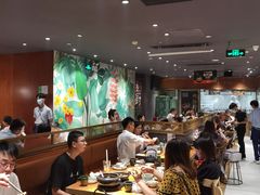 大堂-云海肴·汽锅鸡·云南菜(高德置地店)
