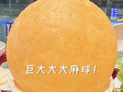 -群乐饭店(滨安路店)