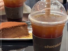 -Awfully Chocolate(来福士广场店)