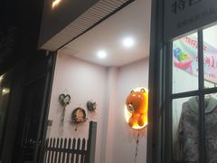-Tomado绿色烘焙(大尧三路店)