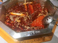 -蜀九香火锅(九眼桥店)