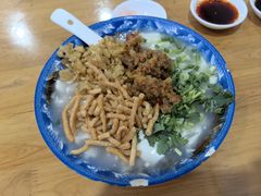 牛肉豆腐脑-晓友烧麦(光华村店)