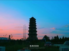 -仙游寺