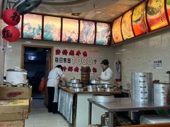 -瞻老元面馆(双塘路店)