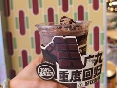 -广九餐室· 镬气大排档(陈家祠店)