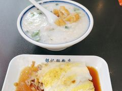 -银记肠粉店(中山一路店)