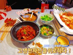 -忆3毛烧烤美食城(龙塘直营店)