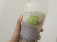 -奈雪的茶(大连新玛特店)