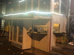 -清真私房烧烤·炭烤鲜牛(创始店)