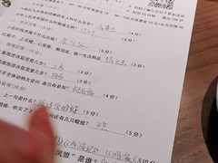 -川流不息·地道川菜·小龙虾(新松江路店)
