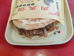 -张明富面皮店(东大街店)