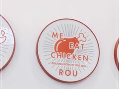 -無邪日式甜品(世博源店)