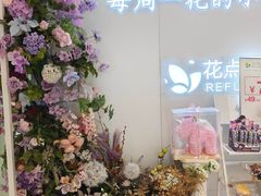 -银座mall(东直门店)