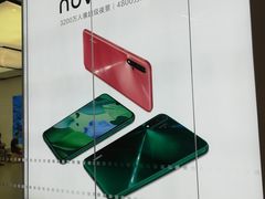 -华为智能生活馆(济南印象城)