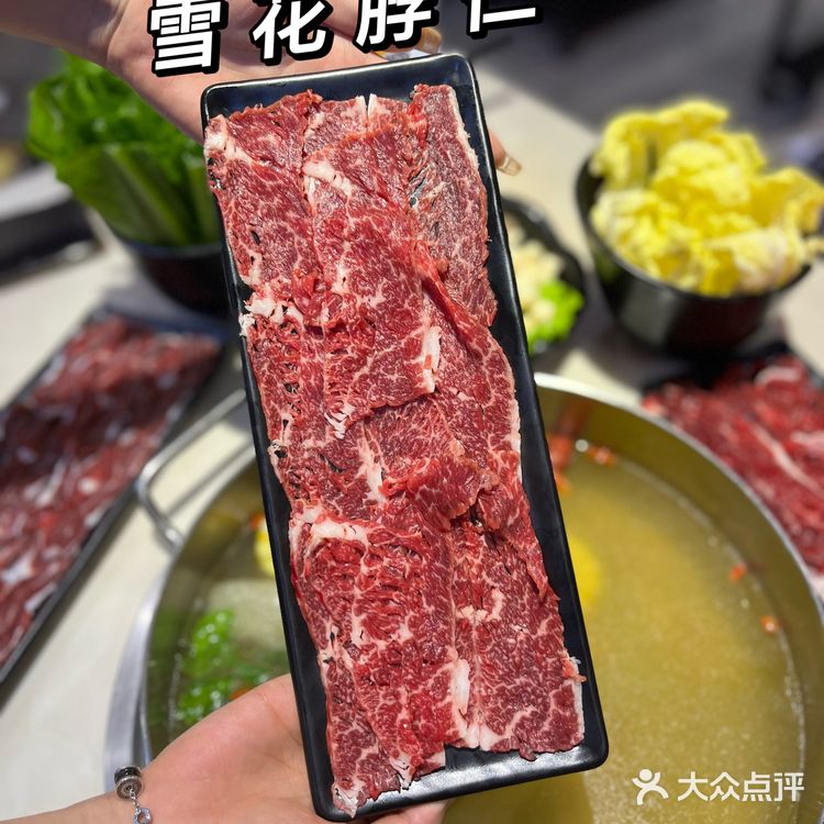 火锅美酒夜光杯 深圳搞钱一大堆