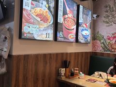 -兵哥豌豆面(雅颂居店)