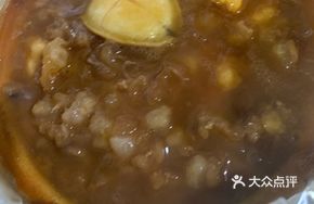 Jiuji Surprise Whale Penis Abalone Rice