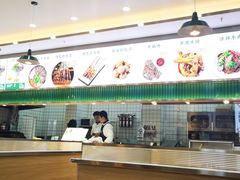 -伊麦佳兰州牛肉面清真美食店