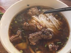 -矮子粉店1985·长沙米粉(湘春路店)