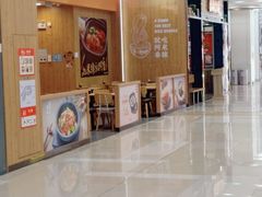 -阿香米线(天津凯德餐厅店)