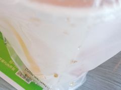 -麦当劳(金平路站店)