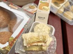 -墨茉点心局(国金街店)