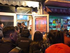 -同来顺烧烤餐厅(哈尔滨道店)