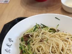 -鼎义丰功夫面(东方圣克拉店)