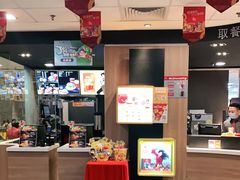 -麦当劳(广州新港东路第二分店)