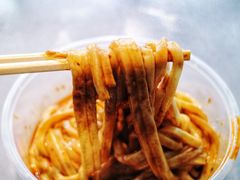 -清真盛志望麻酱酿皮·非遗老字号
