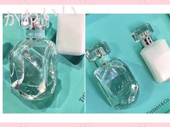 -Tiffany & Co.蒂芙尼
(天津万象城店)