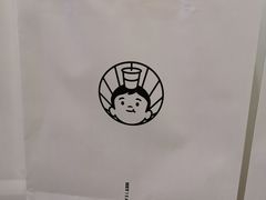 -我是酸奶君(壹方城店)
