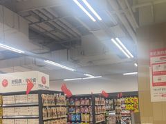 -永辉超市(龙潭寺店)