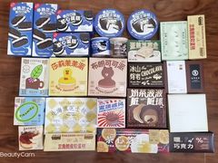 -好利来(红旗万达店)