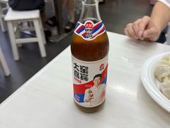 -宝印真饺(瑞景总店)