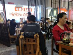 -木桶记臭鳜鱼·安徽非遗名菜(火车站白马老店)