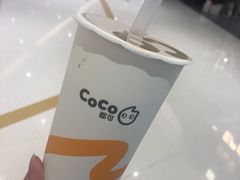 -CoCo都可(合生汇店)