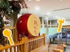-红樱桃·欢乐餐厅(太原里店)