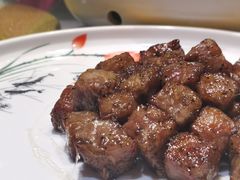 金钟罩雪花牛肉粒-邑家人·山水四合院