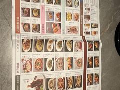 -西元里(悦达889店)