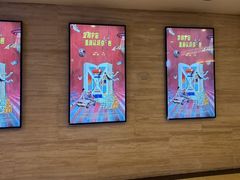 -大光明电影院(南京西路店)
