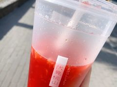 -伏小桃(明瓦廊店)