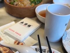 -耿福兴(罍街店)