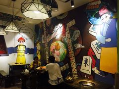 -符淼淼火锅(宽窄巷子店)