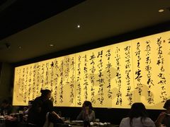 -捞王猪肚鸡火锅(财富中心店)