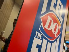 -DQ·蛋糕·冰淇淋(富华里店)